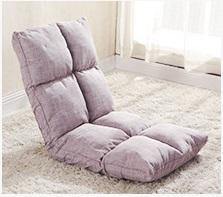 BowLift | Lazy Sofa Legless Chair