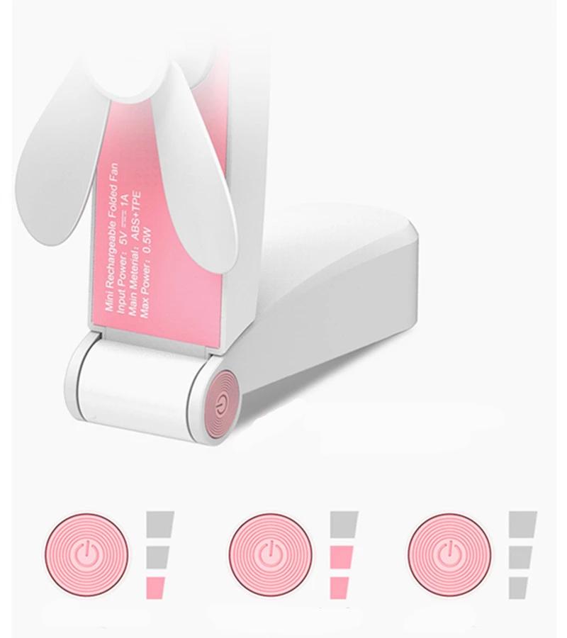 FanMe - USB Chargable Portable Mini Fan | Bowlift