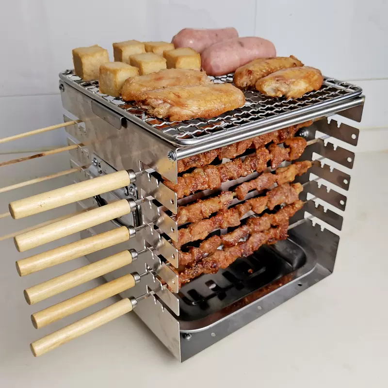 Mini Smokeless Portable Kebab Maker | Bowlift