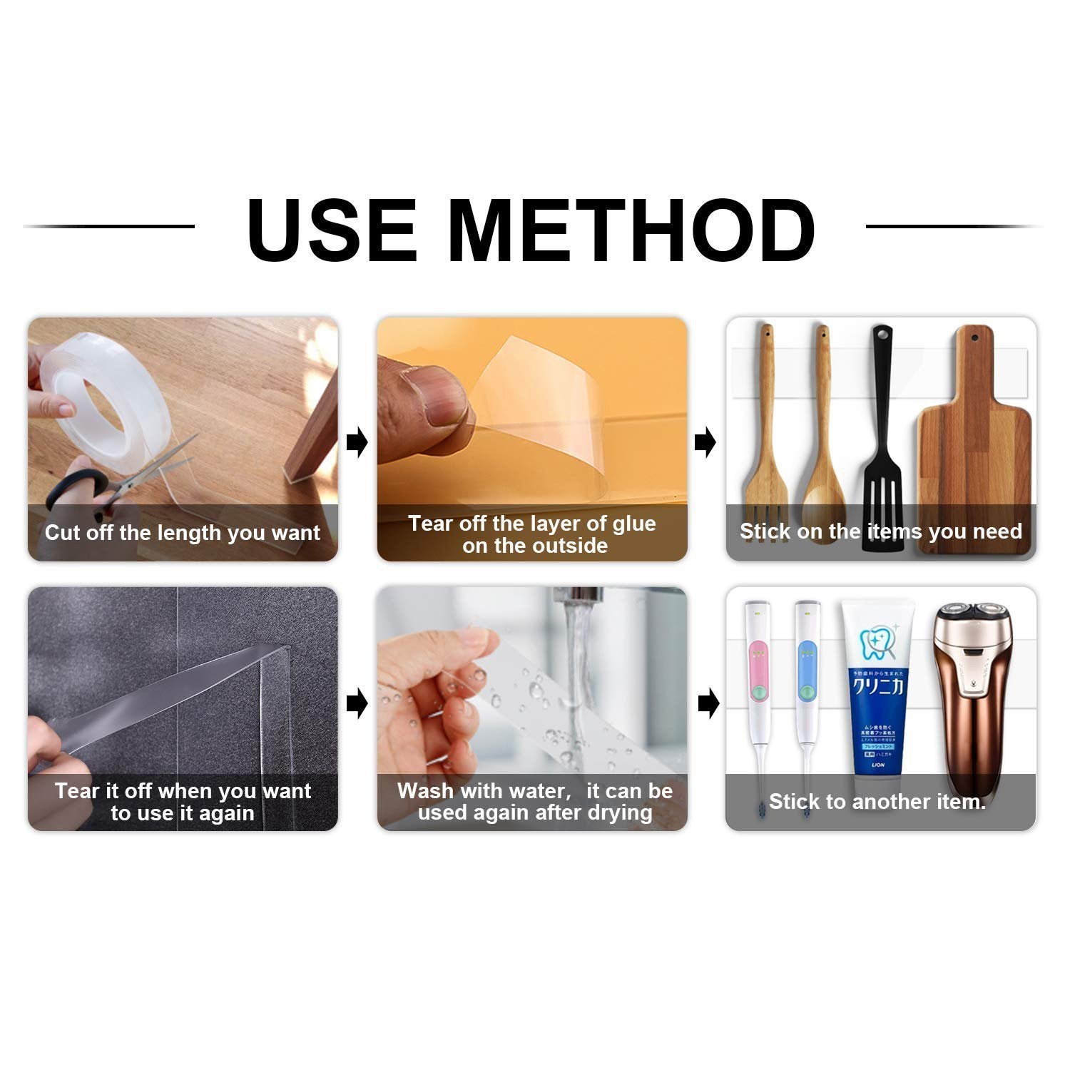 BowLift | Reusable Nano Gel Tape