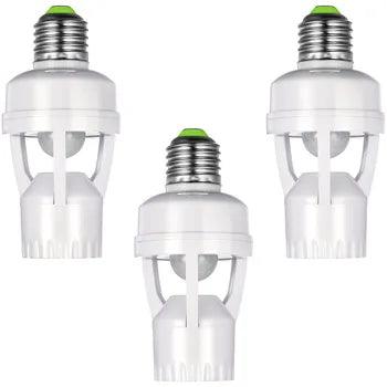 Smart Motion Sensor Lamp Holder Bowlift