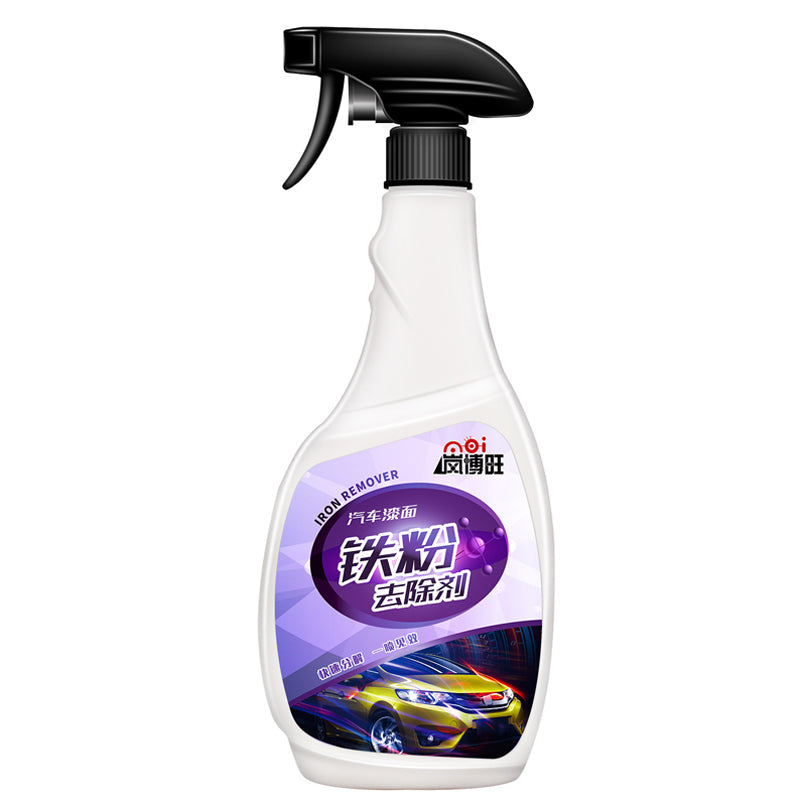 BowLift | Professional Iron Powder Remover