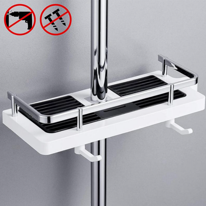 BowLift | Shower Shelf Stainless Steel Bathroom Storage Rack