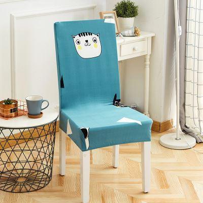 BowLift | Removable Chair Cover