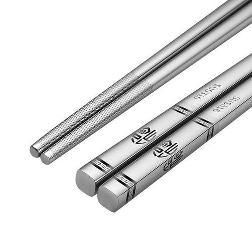 BowLift | Stick Chika
