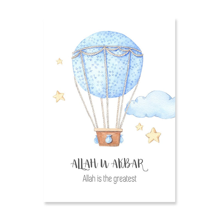 Islamic Ramadan Moon & Stars Nursery - Canvas Wall Art Print | Bowlift