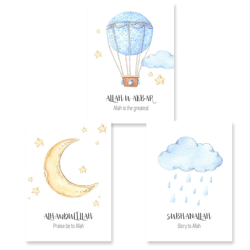 Islamic Ramadan Moon & Stars Nursery - Canvas Wall Art Print | Bowlift