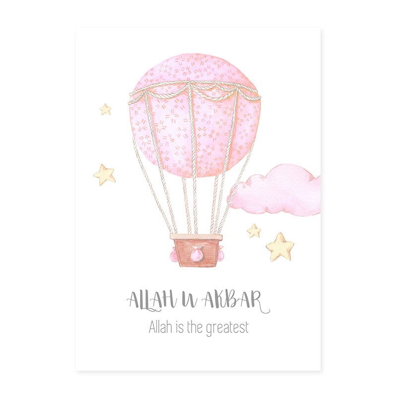 Islamic Ramadan Moon & Stars Nursery - Canvas Wall Art Print | Bowlift