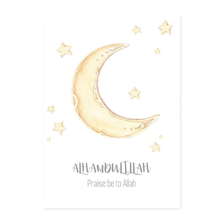 Islamic Ramadan Moon & Stars Nursery - Canvas Wall Art Print | Bowlift