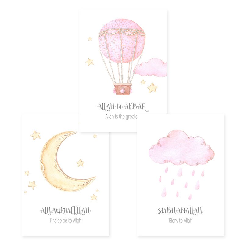 Islamic Ramadan Moon & Stars Nursery - Canvas Wall Art Print | Bowlift
