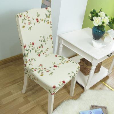 BowLift | Removable Chair Cover
