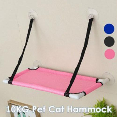 BowLift | Pet Hammock Window Mounted Seat Home Suction Cup Hanging Bed Mat